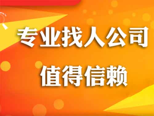 九原侦探需要多少时间来解决一起离婚调查